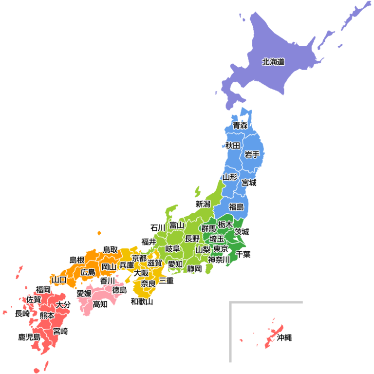 全国日本地図